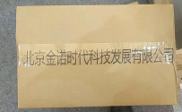 北京金诺FXYY910