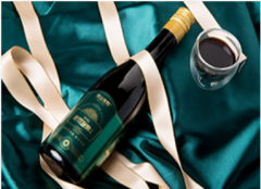 西沙诺丽原液（浓缩型）