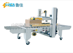 左右+上下驅(qū)動(dòng)封箱機(jī)LJ-FX-50P