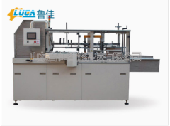 臥式開箱機紙箱成型自動封底機LJ-KX40-H25