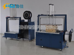 在線無(wú)人化頂部下壓式打包機(jī)LJ-DBA55AD