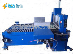 紙箱自動拍齊打包機LJ-DBA800A