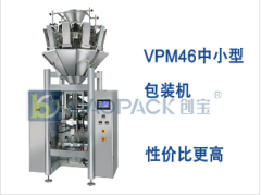 创宝VPM46中小型自动包装机械