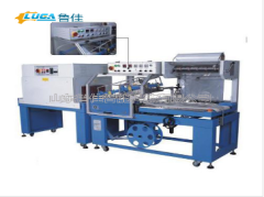 L型自動邊封收縮包裝機LJ-RS450+BM500L
