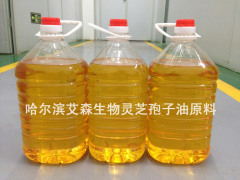 灵芝孢子油 三萜≥28% 超临界二氧化碳萃取 厂家直供保健品原料