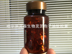 灵芝孢子油软胶囊批发 厂家直供原料 出口品质 三萜>21% 专利工艺