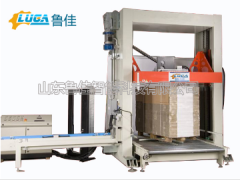 頂部熱合式穿劍打包機(jī)LJ-DBA700D