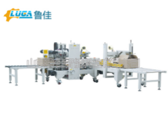 自動(dòng)折蓋封箱+四腳邊封機(jī)LJ-FX50A-50A+JX-50