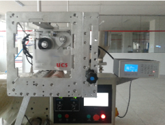 UCS2-连续式热转印打码机