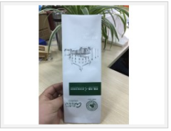 专业定制食品包装袋 咖啡袋