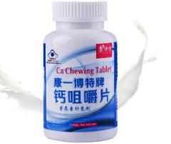 中老年鈣咀嚼片