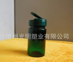 139厂家直销 70ml 保健品瓶 绿色翻盖 PET塑料瓶 胶囊片剂包装瓶