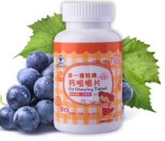 奶糖味兒童鈣片