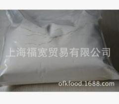 台湾进口综合酵素原料粉