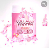 collagen peptide（fish/bovine/type II/bone/chicken）