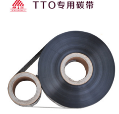 厂家专供 TTO条码打印机碳带 混合基条码碳带 33*600 卓立-33