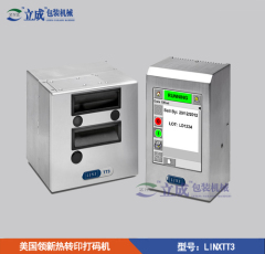 Linx TT3/TT5领新热转印打码机