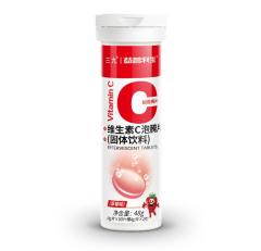 维生素C泡腾片（固体饮料）(草莓味)
