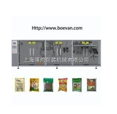 BHM-180C供应博灼包装机BHM-180C全自动多功能专业蔬菜包装机