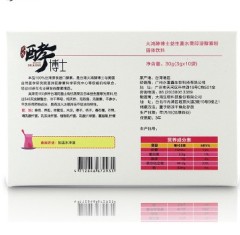 中国台湾大鸿酵博士酵素粉剂保健美容瘦身30g