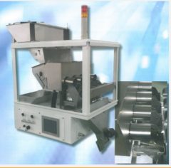 工业秤-管式供料自动计量机