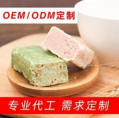 运动能量棒代餐棒ODM乳清蛋白棒原厂直销OEM代加工