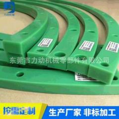 加工生产高耐磨输送设备弧形导轨 可按图生产耐腐蚀弯轨滑道轨道