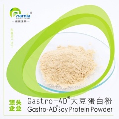 Gastro-AD®大豆蛋白粉 胃烧心胃灼痛胃酸原料