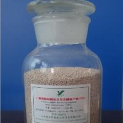 L-赖氨酸硫酸盐及其发酵副产物
