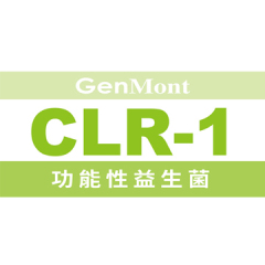 功能性益生菌CLR-1
