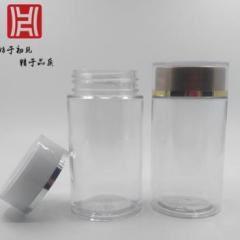 150Ml中号高透明通用塑料瓶
