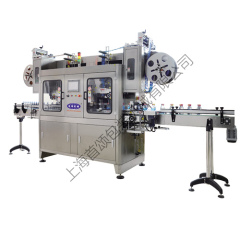 全自动双头套标机 STB-250P2