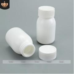 白色塑料盖pe药瓶定制logo 通用胶囊分装药用瓶 塑料盖小巧塑料瓶