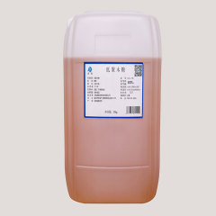 低聚木糖XOS-70L25kg/桶