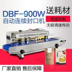 DBF-900W型多功能连续式封口机 塑料袋自动印字计数热塑封口机