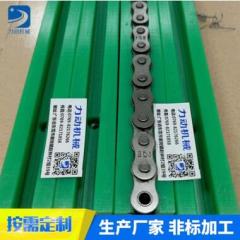 东莞产高耐磨UPE链条导轨 可按图加工生产 绿色超高链条导向件