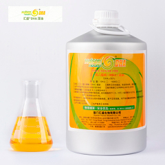 藻油DHA 专利工艺