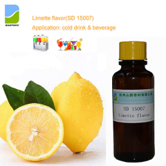 柠檬-白柠檬香精-SD15007