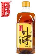 刘家香米糠油1.5L
