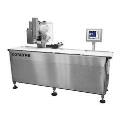 称重打印贴标机