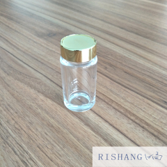 55ml电镀玫瑰金亮金透明食品级塑料包装瓶