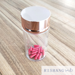 300ml高档透明亚广口胶囊粉末保健品包装塑料圆柱瓶