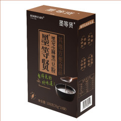 黑芝麻黑豆代餐粉