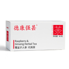 代用茶研發(fā)貼牌代工