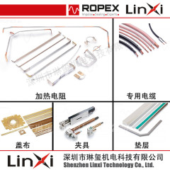 ROPEX热封温度控制器 RES-5011
