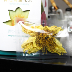 香水莲花茶相遇款价格 食品加工包装在线