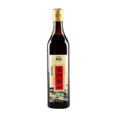 绍兴酒-金五年方瓶