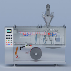 全自动卷膜式包装机 水平式粉剂包装机HC-110