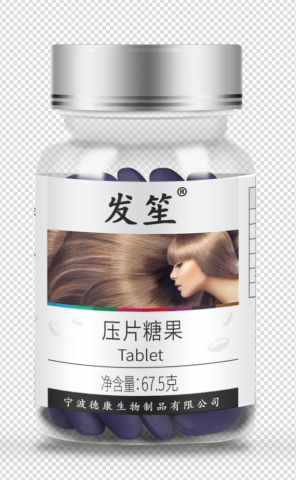 阿膠黑芝麻壓片糖果