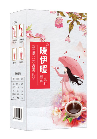 干姜紅糖固體飲料